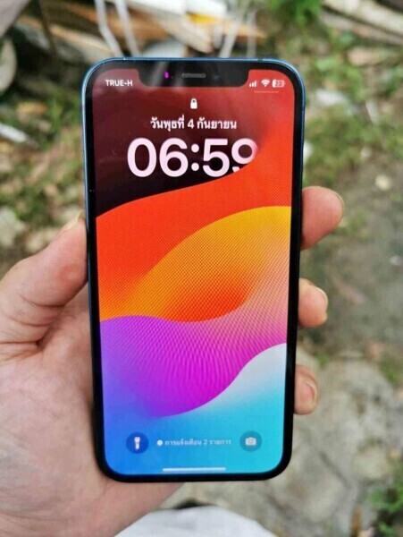 คุณบอย – รับจำนำ iPhone 12