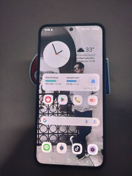 iPlusMoney.com รับจำนำสินค้าไอที (155)