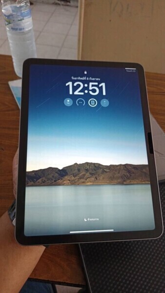 iPlusMoney.com รับจำนำสินค้าไอที (164)