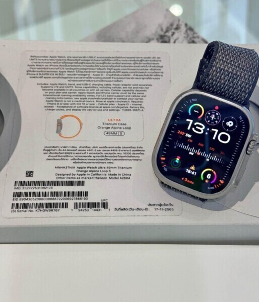 iPlusMoney.com รับจำนำสินค้าไอที (168)