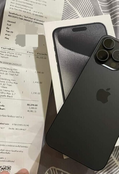 คุณแอน – รับจำนำ iPhone 13 Pro Max