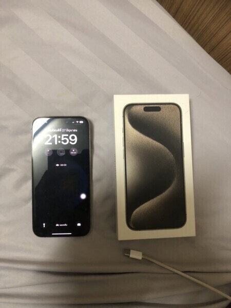 คุณเมย์ – รับจำนำ iPhone 15 Pro Max