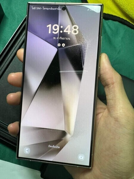 iPlusMoney.com รับจำนำสินค้าไอที (77)