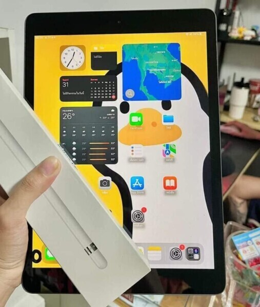 iPlusMoney.com รับจำนำสินค้าไอที (84)