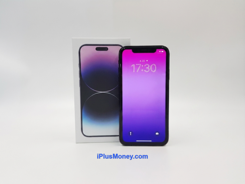 iPluysMoney รับจำนำ iPhone 16 ทุกรุ่น มีสาขาทั่วกรุงเทพ ใกล้บ้านคุณ ให้ราคาสูงที่สุด 1 รับจำนำ iPhone 16 ทุกรุ่น แสดงไอโฟนสองเครื่องวางคู่กัน