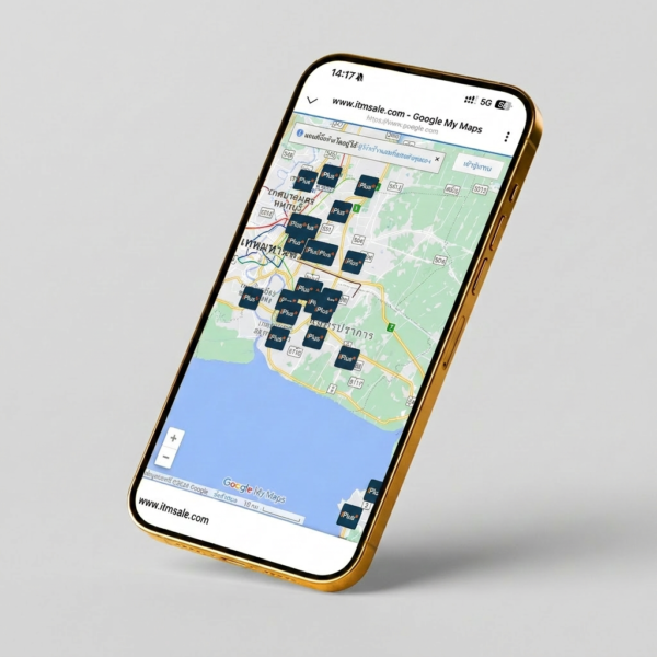 iPluysMoney รับจำนำ iPhone 16 ทุกรุ่น มีสาขาทั่วกรุงเทพ ใกล้บ้านคุณ ให้ราคาสูงที่สุด 4 หน้าจอแผนที่บนสมาร์ทโฟนแสดงตำแหน่งร้านรับจำนำ เพื่อช่วยค้นหาร้าน รับจำนำ iPhone 16 ทุกรุ่น